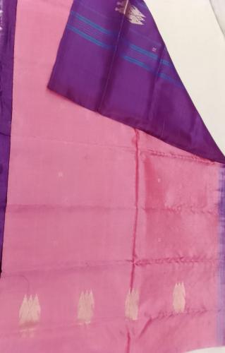 APK ART SILK SAREES 525 MTS